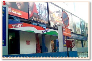 Chennai Cinema Halls